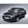 Chery Amulet